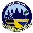 ក្រសួងទេសចរណ៍