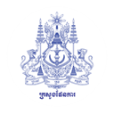 ក្រសួងផែនការ