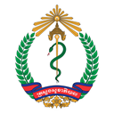 ក្រសួងសុខាភិបាល