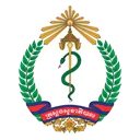 ក្រសួងសុខាភិបាល