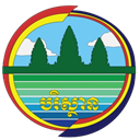 ក្រសួងបរិស្ថាន